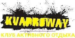 Баннер компании Kvadroway