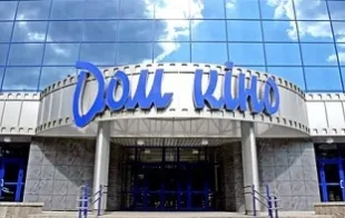 Баннер компании Кинотеатр "Дом Кино"