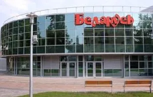 Баннер компании Кинотеатр "Беларусь"