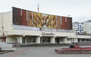 Баннер компании Салют