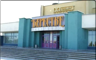Баннер компании Кинотеатр "Берестье"