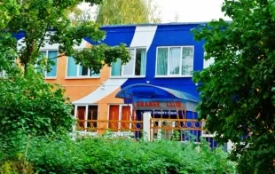 Баннер компании ORANGE CLUB