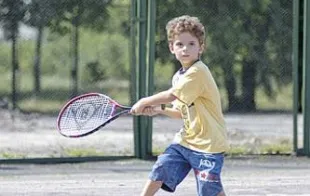 Баннер компании Первомайский физкультурно-оздоровительный центр