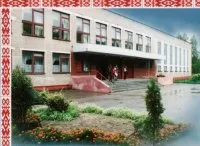 Баннер компании Средняя школа №120