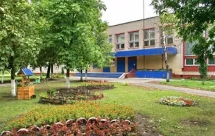 Баннер компании Средняя школа №123