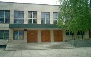 Баннер компании Средняя школа №124