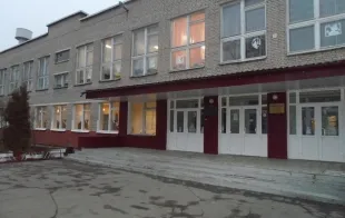 Баннер компании Средняя школа №126