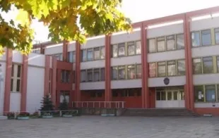 Баннер компании Средняя школа №141