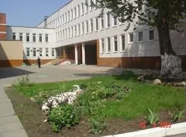 Баннер компании Средняя школа № 153