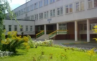 Баннер компании Средняя школа №177