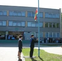 Баннер компании Средняя школа №178 имени Т. А. Лукьяновича