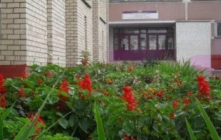 Баннер компании Средняя школа №179