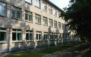 Баннер компании Средняя школа №183