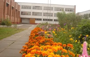 Баннер компании Средняя школа №186