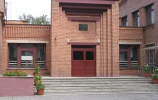 Баннер компании Средняя школа №187