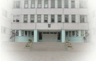 Баннер компании Средняя школа №196