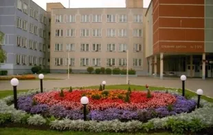 Баннер компании Средняя школа №199