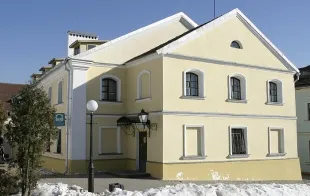 Баннер компании Дом природы