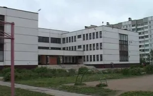 Баннер компании Средняя школа №200