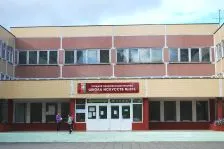 Баннер компании Средняя школа № 201