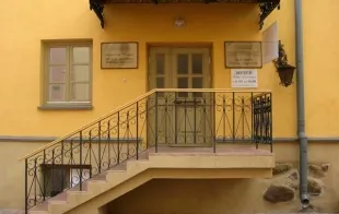 Баннер компании Музей истории города Минска