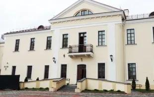 Баннер компании галерея Михаила Савицкого