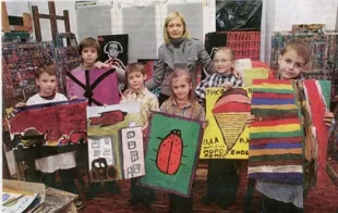 Баннер компании Wostrau