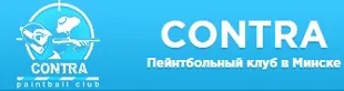 Баннер компании Пейнтбольный клуб CONTRA