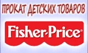 Баннер компании Fisherprice.by