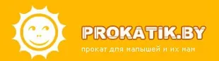 Баннер компании Prokatik.by