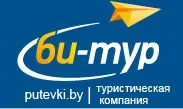 Баннер компании Компания "Би-Тур"