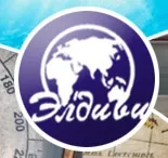 Баннер компании Туристическая фирма «Элдиви»