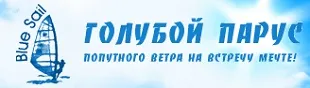 Баннер компании Туристическая компания "Голубой парус"
