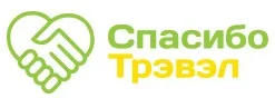 Баннер компании Компания «Спасибо-трэвэл»