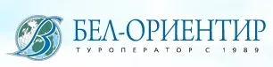 Баннер компании Туристическая компания «Бел-Ориентир»