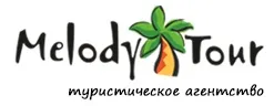 Баннер компании Туристическая компания MelodyTour