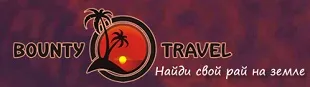 Баннер компании Турагентство "Bounty Travel"