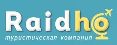 Баннер компании Турфирма «Райдо»