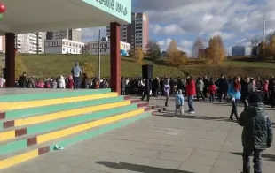 Баннер компании Средняя школа №6