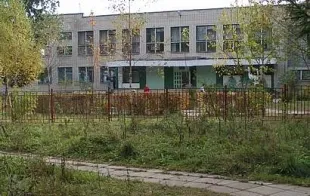 Баннер компании Средняя школа №8