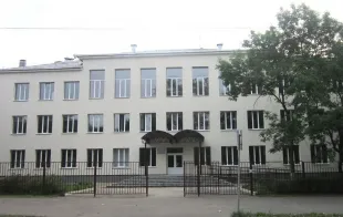 Баннер компании Средняя школа №35