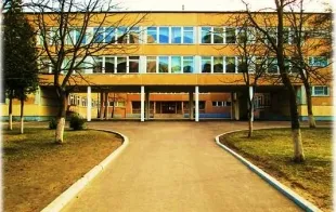 Баннер компании Средняя школа №36