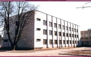 Баннер компании Средняя школа №47