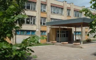 Баннер компании Средняя школа №62