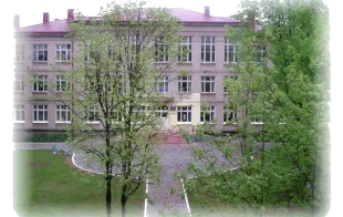 Баннер компании Средняя школа №63