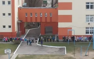 Баннер компании Средняя школа №66