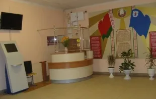 Баннер компании Средняя школа №68