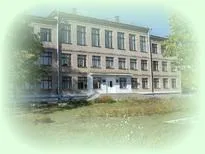 Баннер компании Средняя школа №69