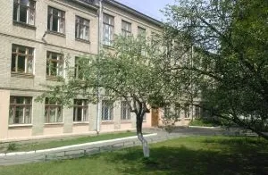 Баннер компании Средняя школа №76