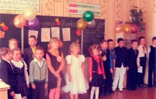 Баннер компании Средняя школа №82